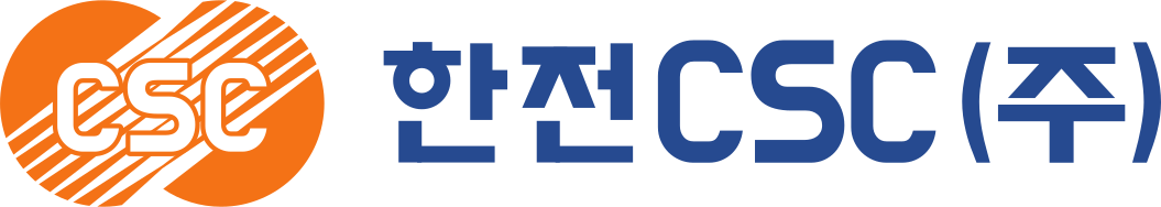 한전CSC 사이버연수원